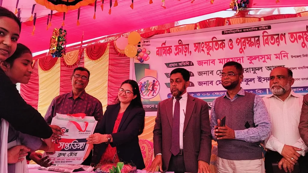 ধোনাগোদা তালতলী হাই স্কুল এন্ড কলেজের বার্ষিক ক্রীড়া ও সাংস্কৃতিক প্রতিযোগীতা