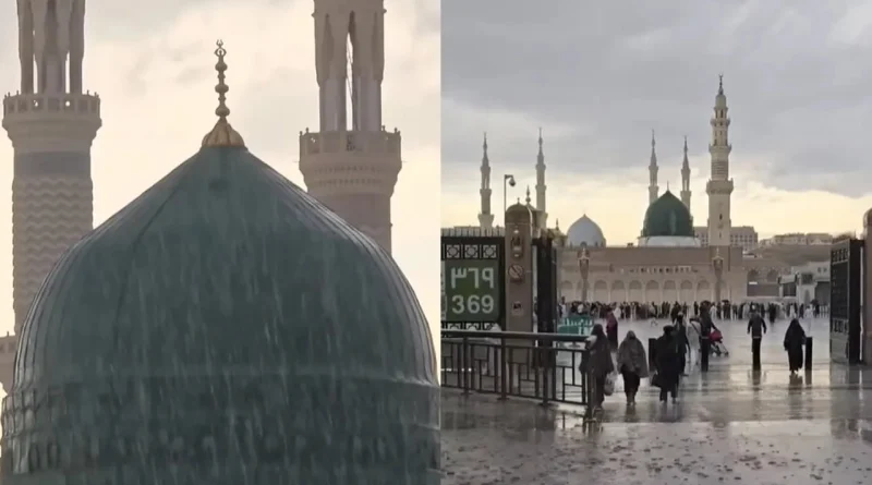 মসজিদে নববীতে ঝুমবৃষ্টি