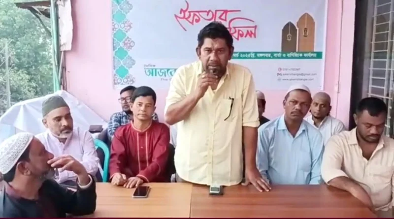 আজকের নীরবাংলা’র ইফতার মাহফিলে মিলন একজন আপোসহীন সাংবাদিক : এস এম ইকবাল রুমি