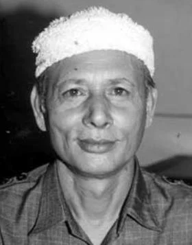 না’গঞ্জের সাবেক এমপি কমান্ডার সিরাজুল ইসলামের ১২তম মৃত্যুবার্ষিকী