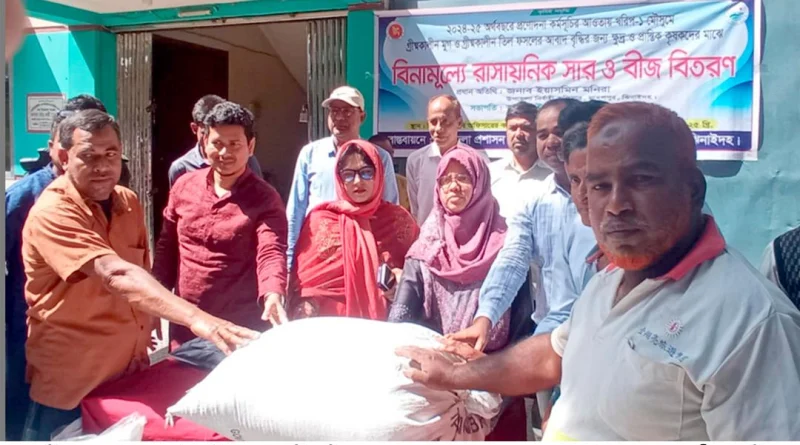 মহেশপুরে ১০৫০ জন কৃষকের মাঝে মুগডাল ও তিলের বীর বিতরণ