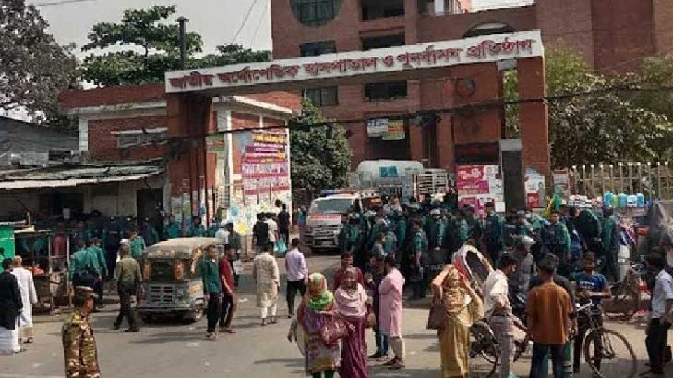 পঙ্গু হাসপাতালের কর্মচারীদের সঙ্গে জুলাই যোদ্ধাদের সংঘর্ষ, কর্মবিরতি