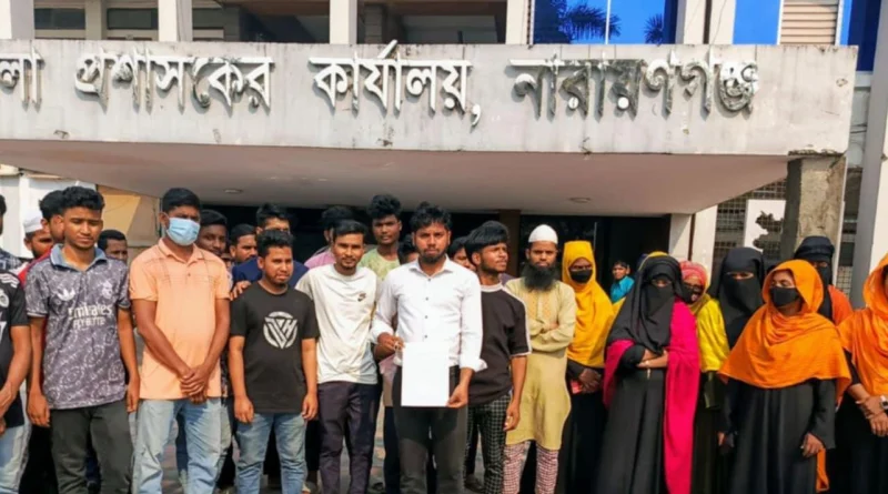 না’গঞ্জ জেলা প্রশাসক বরাবরে ইউরোটেক্স শ্রমিকদের স্মারকলিপি প্রদান 