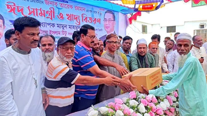 বিএনপি ক্ষমতায় আসলে জনগণের ভাগ্যের পরিবর্তন ঘটবে : মামুন মাহমুদ