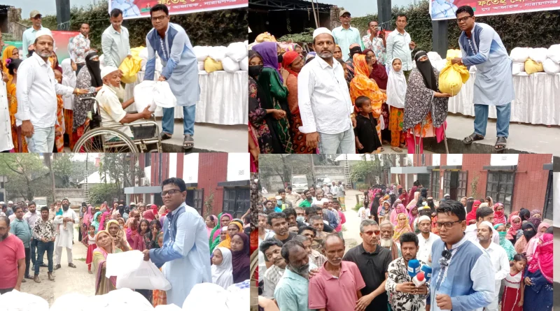 না’গঞ্জে অসহায় ও দুস্থদের মাঝে ঈদ সামগ্রী বিতরণ : ফতেহ মোহাম্মদ রেজা রিপন