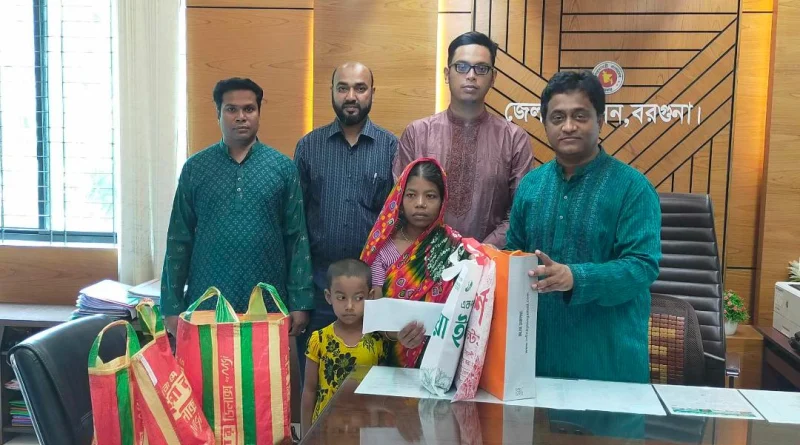 উপদেষ্টা’র ঈদ উপহার পেলেন বরগুনা জেলায় নিহত মন্টু দাসের পরিবার