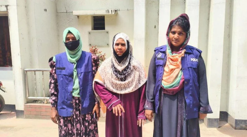 রূপগঞ্জে ডেভিল যুব মহিলা লীগ নেত্রী গ্রেফতার