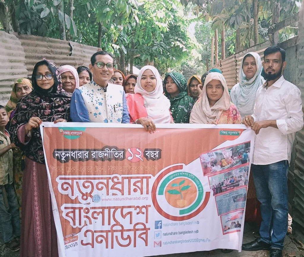 সরকারের ক্ষতি করছে আমলা আর কিছু ছাত্র- মোমিন মেহেদী