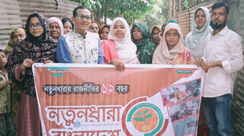 সরকারের ক্ষতি করছে আমলা আর কিছু ছাত্র- মোমিন মেহেদী