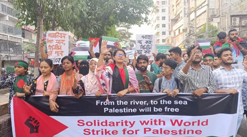 যুদ্ধনীতি পরিহার করে ফিলিস্তিনি গণহত্যার সাথে জড়িতদের বিরুদ্ধে আন্তর্জাতিকভাবে ব্যবস্থা গ্রহণ করতে হবে