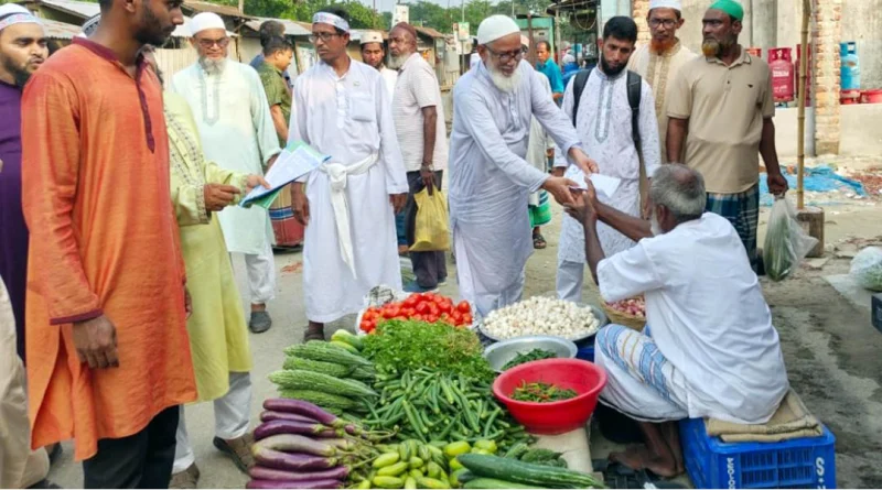 মতলব উত্তরে জামায়াত ইসলামীর গণসংযোগ ও লিফলেট বিতরণ