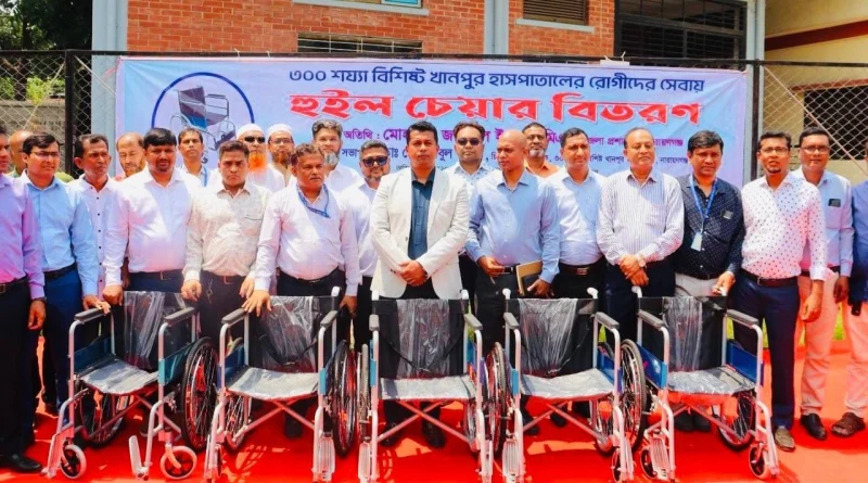না’গঞ্জ খানপুর হাসপাতাল পরিদর্শন করে হুইলচেয়ার বিতরণ করলেন জেলা প্রশাসক