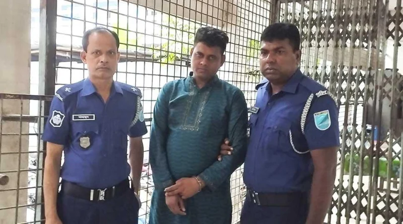 রূপগঞ্জে স্ত্রী হত্যার দায়ে স্বামীর যাবজ্জীবন কারাদণ্ড