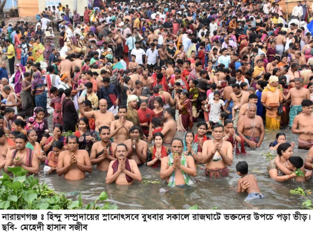 বন্দরে লাঙ্গলবন্দ তীর্থ অষ্টমী স্নানোৎসব শুরু
