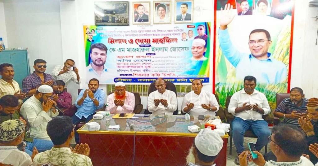 বিএনপি হচ্ছে ১৭ কোটি মানুষের আস্থার স্থল- জোসেফ