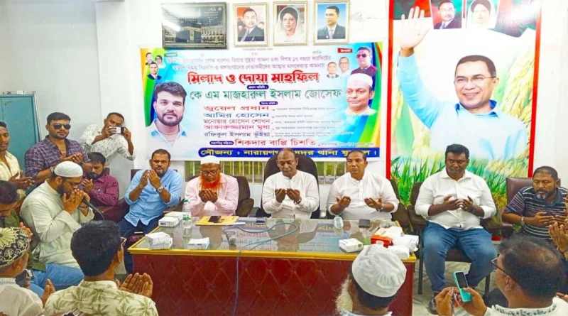 বিএনপি হচ্ছে ১৭ কোটি মানুষের আস্থার স্থল- জোসেফ