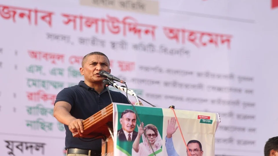 নতুন বাংলাদেশ পুনর্গঠনে ও সংস্কারে তরুণ প্রজন্মকে এগিয়ে আসতে হবে: নুরুল ইসলাম নয়ন