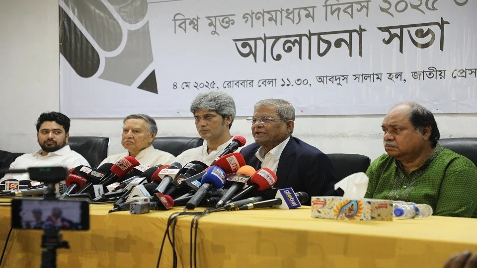 বিএনপি সব সময়েই সংবাদপত্রের স্বাধীনতার পক্ষে ছিলো এবং ভবিষ্যতে থাকবে : মির্জা ফখরুল