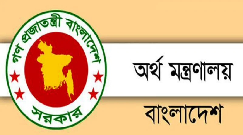 এমপিওভুক্ত শিক্ষকদের জন্য সুখবর মূল বেতনের ৫০ শতাংশ পাবে উৎসব ভাতা