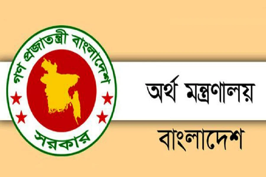 এমপিওভুক্ত শিক্ষকদের জন্য সুখবর মূল বেতনের ৫০ শতাংশ পাবে উৎসব ভাতা