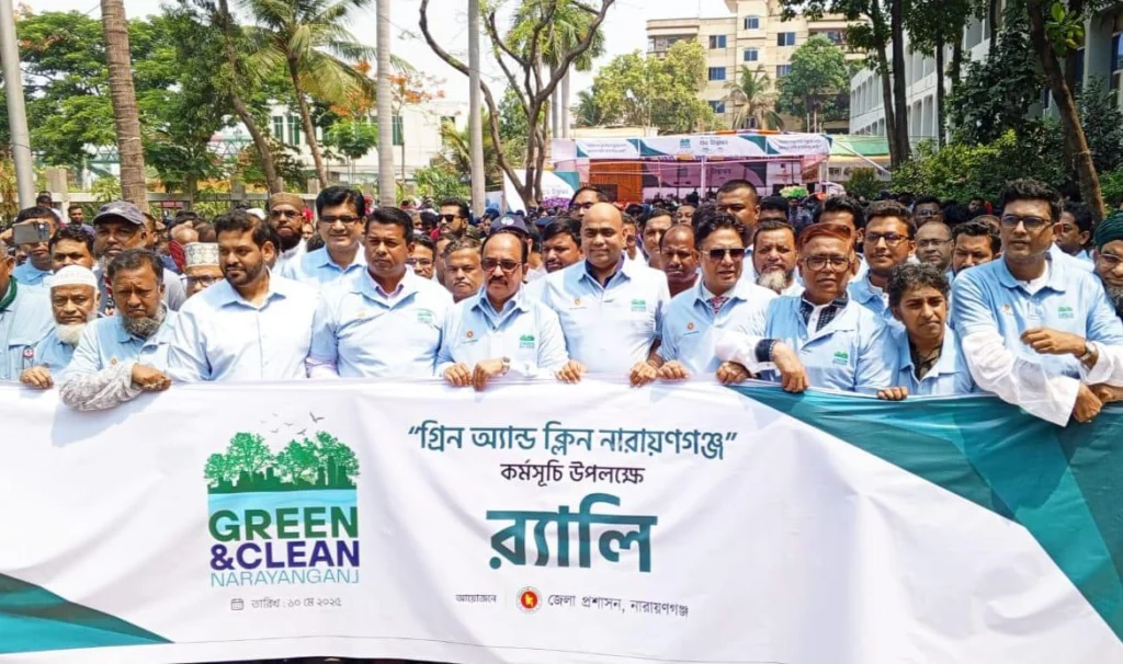 না’গঞ্জকে সবুজায়ন করতে ১৪ স্পটে ১০ হাজার চারা রোপণ