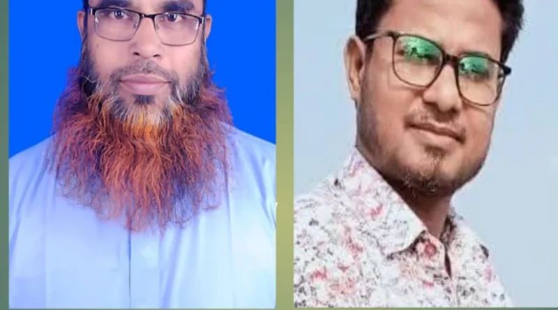 মতলব উত্তরে সঃ প্রাঃ বিঃ প্রধান শিক্ষক সমিতির কমিটি গঠিত -সভাপতি বাহাউদ্দিন ও সাধারণ সম্পাদক আশিকুজ্জামান