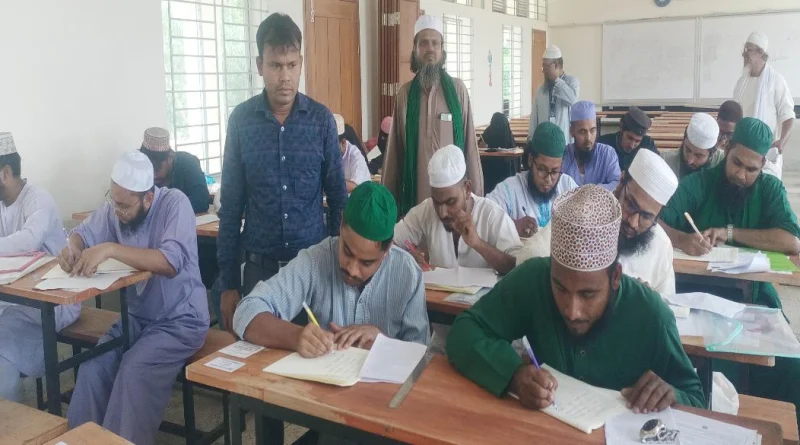 ইআবির অধিনে মতলব উত্তরে কামিল পরীক্ষা শুরু