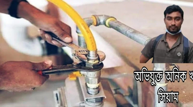 সোনারগাঁয়ে সমন্বয়ক পরিচয়ে চাঁদাদাবি ও মাইকে ডাকাত ঘোষণা দিয়ে হামলার অভিযোগ