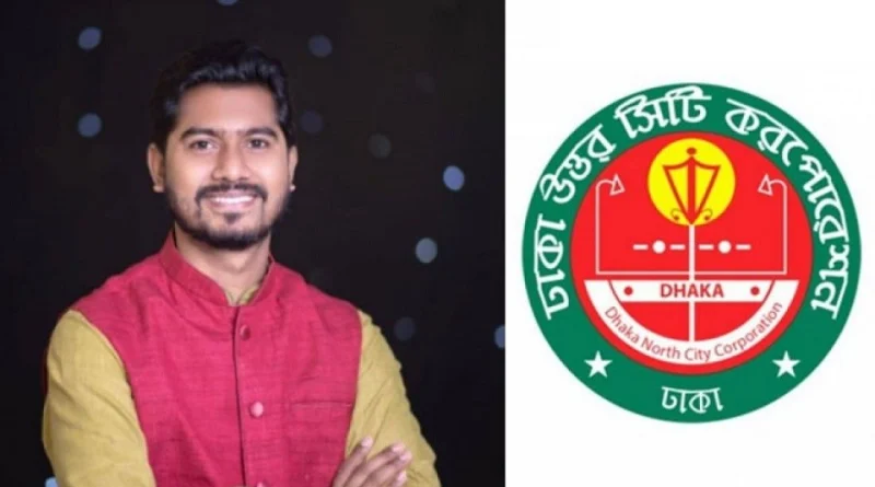 পছন্দের ঠিকাদারকে কাজ না দেওয়ায় বিশৃঙ্খলা সৃষ্টি করেছেন নুর: ডিএনসিসি