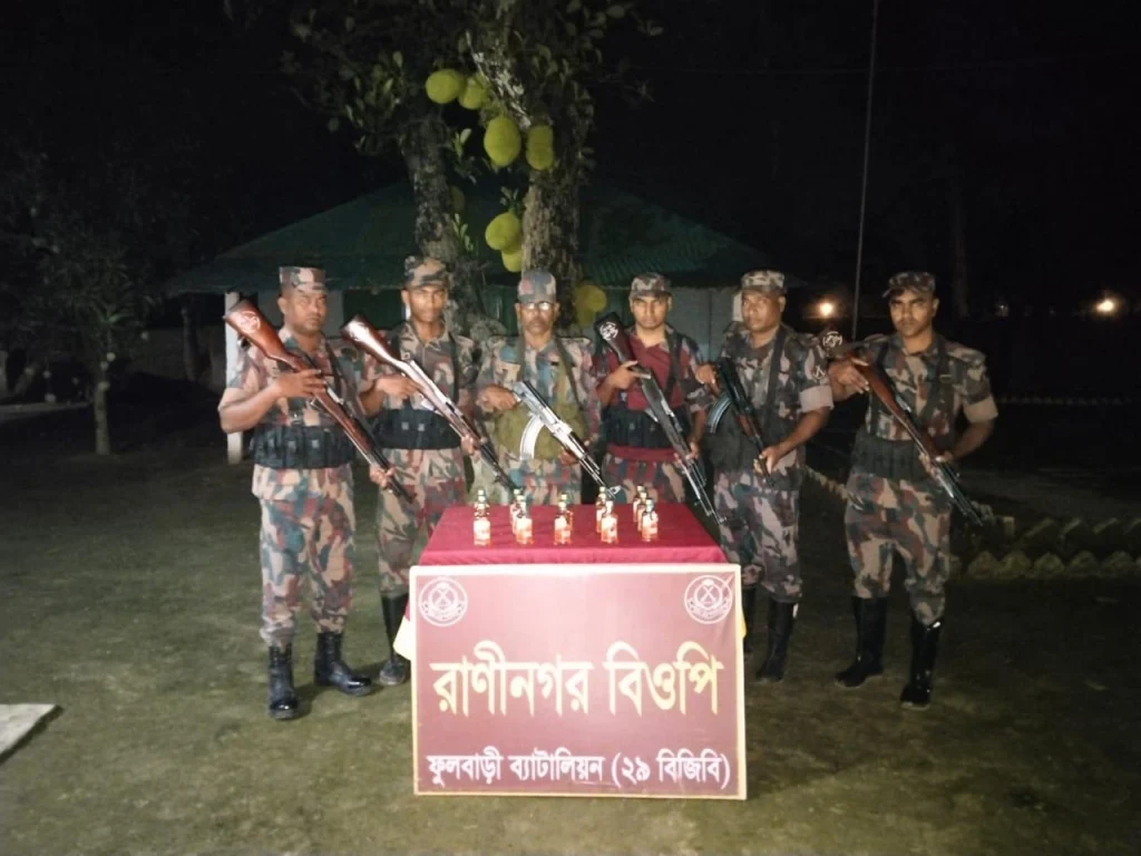২৯ বিজিবি অভিযানে মদ, ফেনসিডিল ও যৌন উত্তেজক সিরাপ জব্দ
