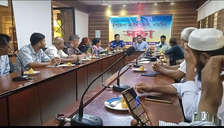 ফুলবাড়িতে শৃঙ্খলা কমিটির মাসিক সভা অনুষ্ঠিত