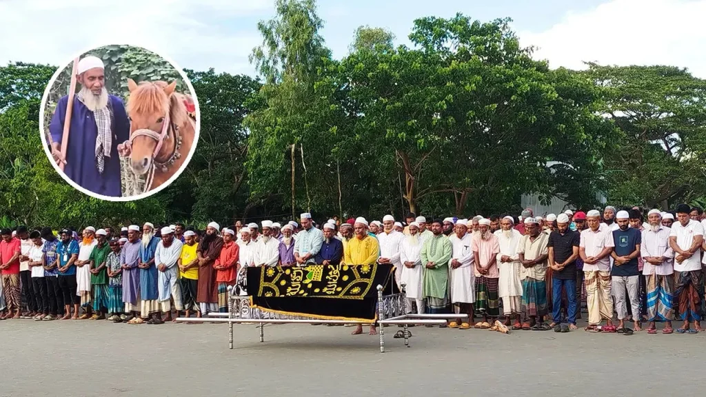 মনু মিয়া আর নেই-জানাজায় হাজারো মানুষের ঢল