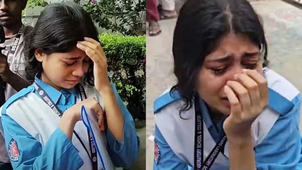 পরীক্ষা দেওয়ার সুযোগ পেতে পারেন সেই ছাত্রী