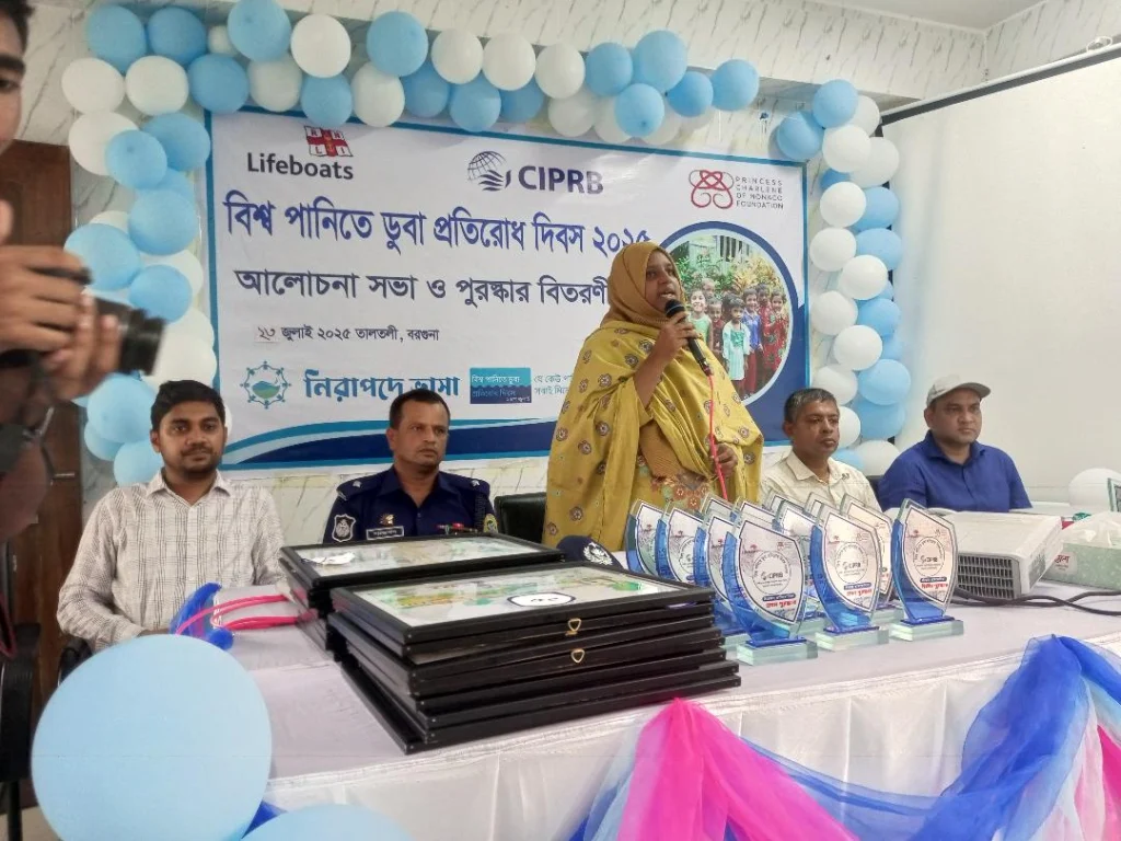 তালতলীতে বিশ্ব পানিতে ডুবা প্রতিরোধ উপলক্ষে সাঁতার ও চিত্রাঙ্কন প্রতিযোগিতা