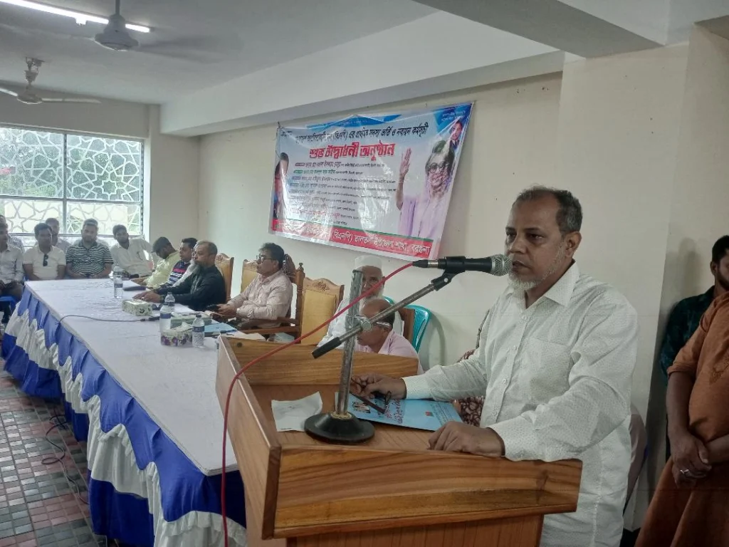 তালতলীতে বিএনপির সদস্য ভর্তি ও নবায়ন কর্মসুচীর উদ্বোধন