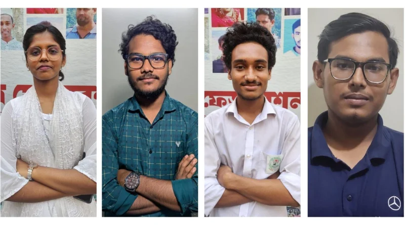 ছাত্র ফেডারেশন না’গঞ্জ কলেজ শাখার ১১ সদস্য বিশিষ্ট আহ্বায়ক কমিটি ঘোষণা