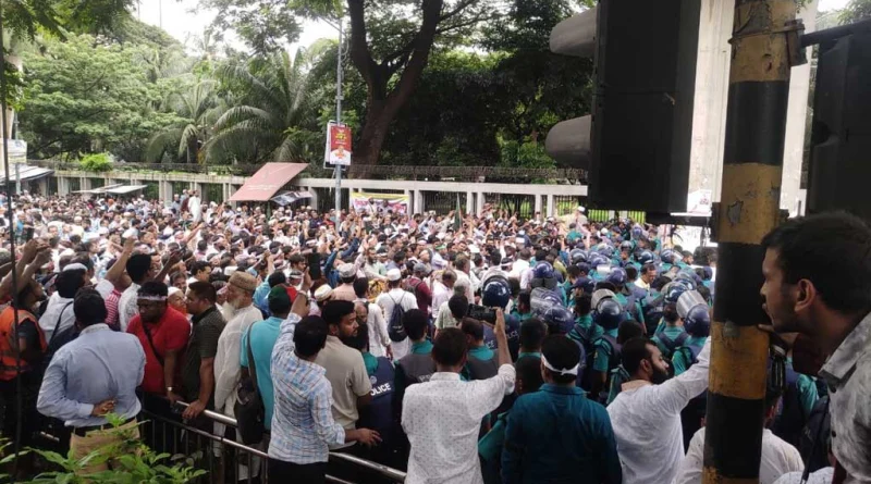 দাবি আদায়ে সরকারকে এক মাসের আলটিমেটাম এমপিওভুক্ত শিক্ষকদের