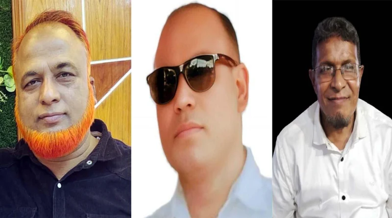নাঃগঞ্জ মহানগর তারেক জিয়া পরিষদের কমিটি ঘোষনা