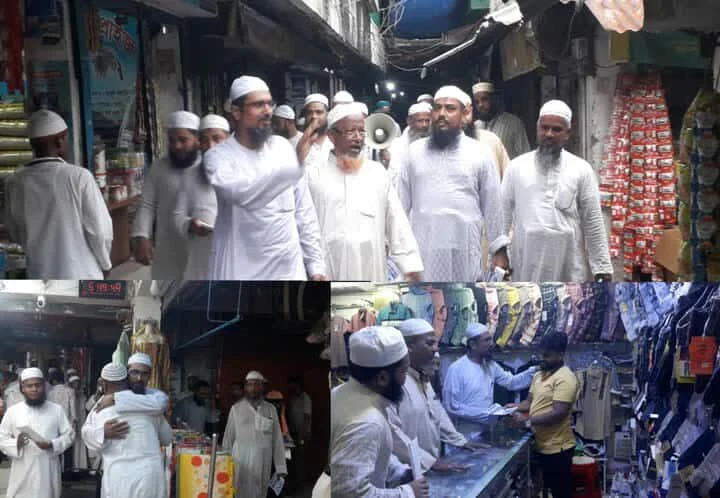সোনারগাঁওয়ে হাত পাখা মার্কায় ভোট ও দোয়া চেয়ে  লিফলেট বিতরণ