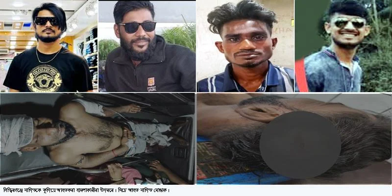 মাদক বিক্রি করতে রাজি না হওয়ায় সিদ্ধিরগঞ্জে নাপিতকে কুপিয়ে আহত,গ্রেপ্তার-১
