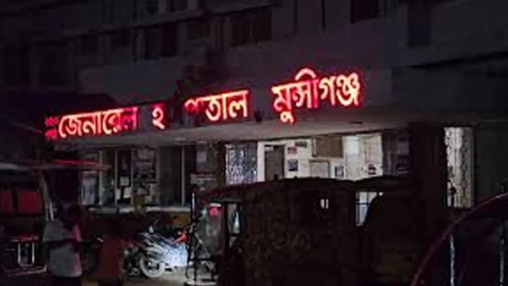 মুন্সীগঞ্জে দুই গ্রুপের সংঘর্ষে অন্তত ৮ জন গুলিবিদ্ধ
