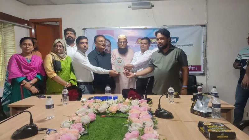 সাতক্ষীরা সদর উপজেলায় নারায়ণ চন্দ্র মন্ডলের বিদায়ী সংবর্ধনা
