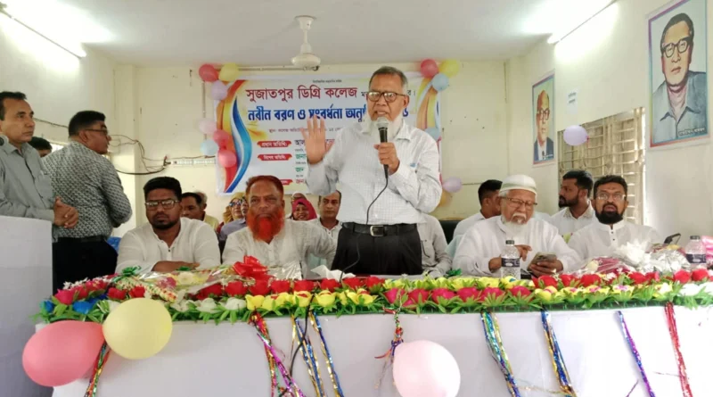 মতলব উত্তরে সুজাতপুর ডিগ্রি কলেজে নবীন বরণ অনুষ্ঠানে: অ্যাড. মো. বোরহান উদ্দিন