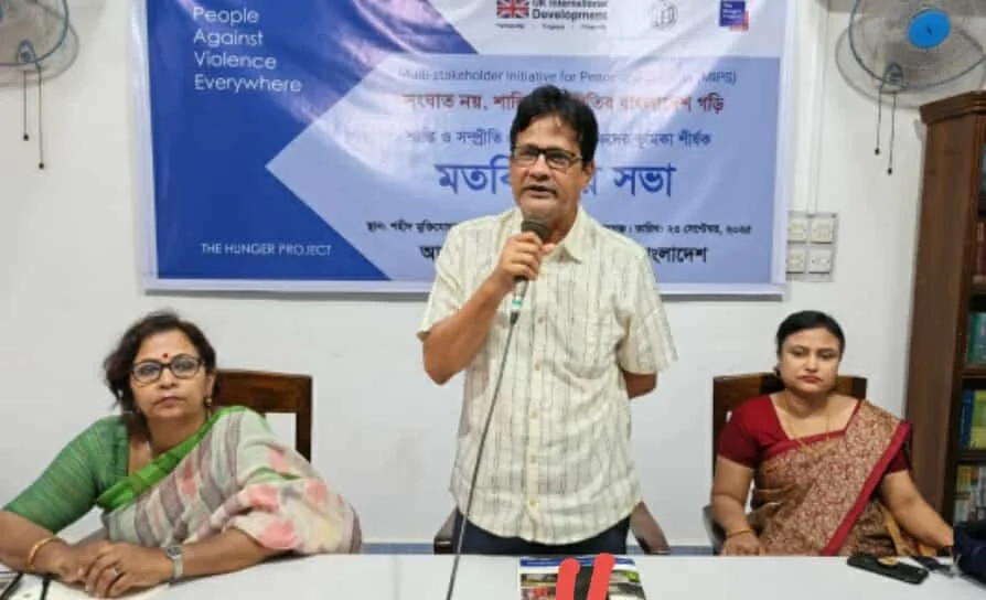 সুনামগঞ্জে শান্তি ও সম্প্রীতি রক্ষায় সাংবাদিকদের ঐক্যবদ্ধ ভূমিকার আহ্বান