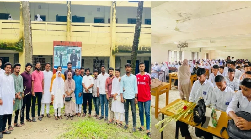 ছেংগারচর সরকারি কলেজ নবীন শিক্ষার্থীদের স্বাগত জানাল ছাত্রদল