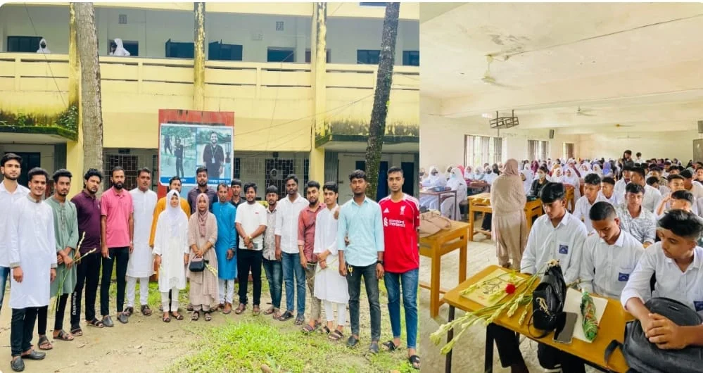 ছেংগারচর সরকারি কলেজ নবীন শিক্ষার্থীদের স্বাগত জানাল ছাত্রদল
