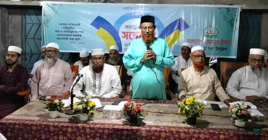 সাতক্ষীরা সদর জামায়াতের রোকন সম্মেলন অনুষ্ঠিত