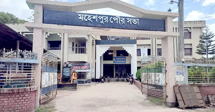 মহেশপুর পৌরসভায় পদ বদলে চাকুরী করেন ২৩ কর্মচারী, নিয়োগে মেয়র ও প্রকৌশলীর ঘুস বানিজ্য