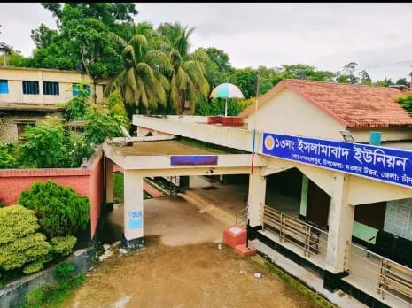 মতলব উত্তরে ইউপি চেয়ারম্যান না থাকায় জনদুর্ভোগ চরমে