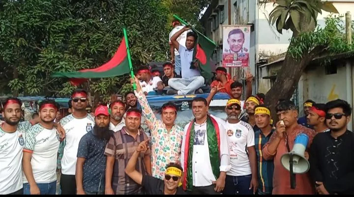 ফুলবাড়ীতে যুব দলের ৪৭ তম প্রতিষ্ঠা বার্ষিকী উপলক্ষে বর্ণাঢ্য র্যালী
